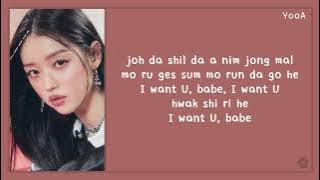 YooA - Selfish (Easy Lyrics)