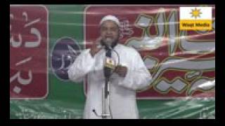 Download Lagu Ya ALLAHU Ya RAHMAN, Ya KAREEMU, Ya RAHEEM MP3