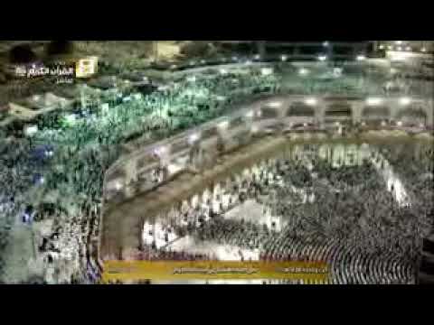 صلاة العشاء الشيخ عبدالرحمن السديس اليوم الثلاثاء 21 ذو الحجة 1438 ۿ الحرم المكي