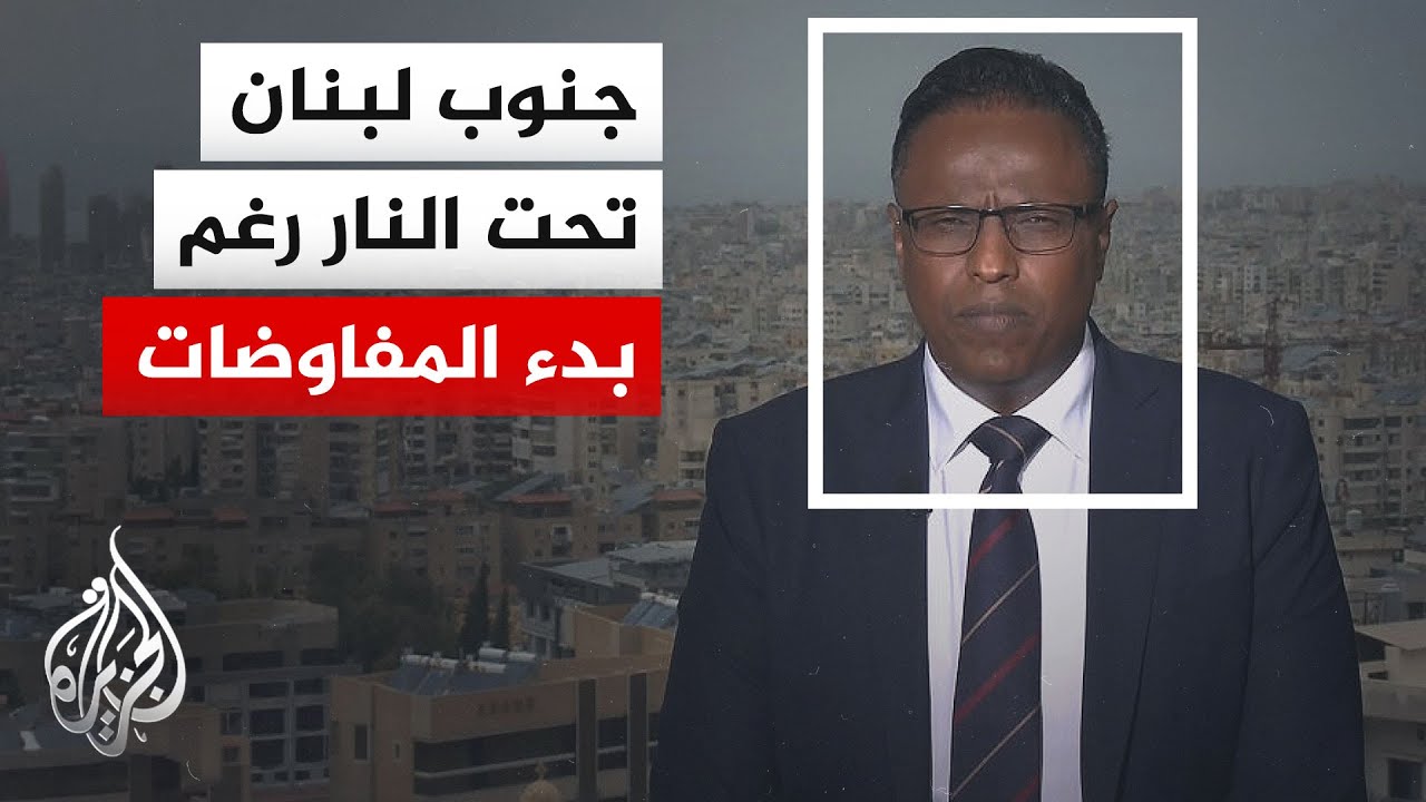 ����� �� ����� | ������� �� ������ ������ ��������� ������ ����� �����
 - نشر قبل 42 دقيقة