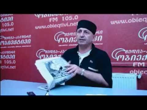 2008 წელში გორში ჯერ ცხედრები გაციებულიც არ იყო და მიხეილ სააკაშვილმა თბილისში აღლუმი მოწყვეს