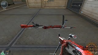Celebrity Cross Fire NA/UK || M240B-Red Eagle ! Net Worth
