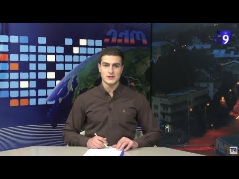 24 ოქტომბრის საინფორმაციო გამოშვება