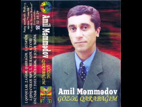 Amil Memmedov - Qonşular