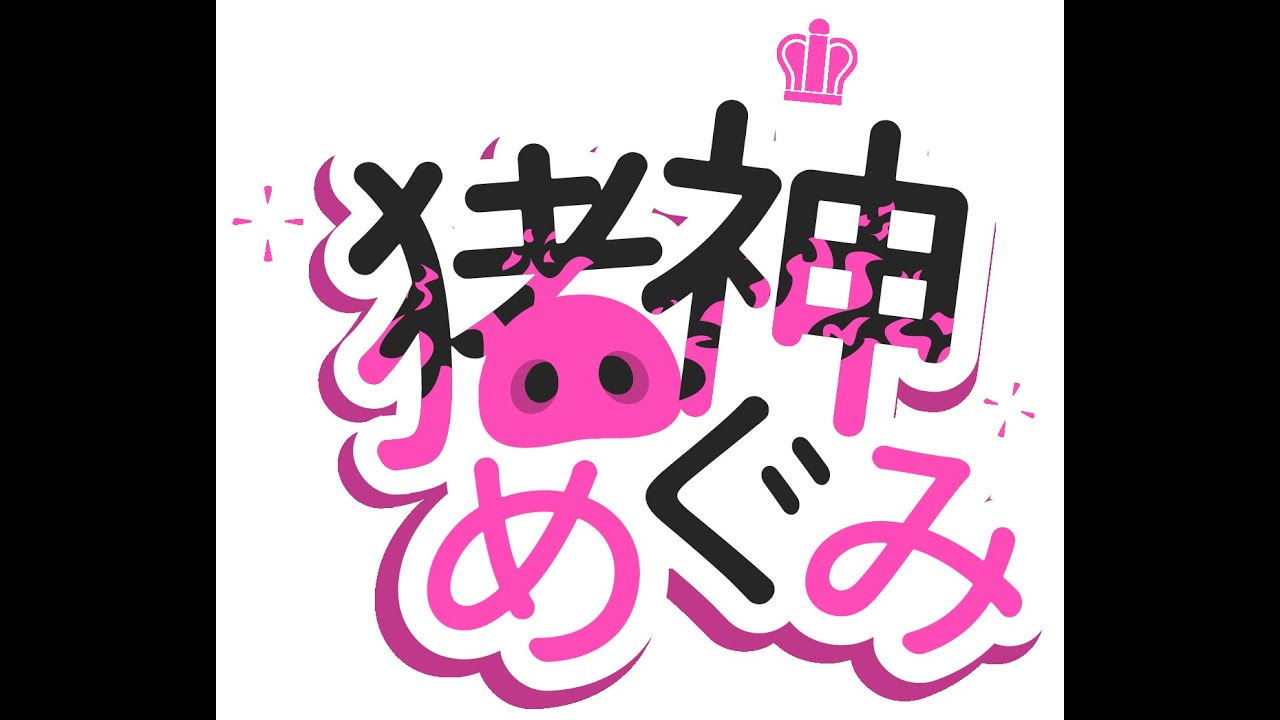 【崩壞：星穹鐵道】真的過劇情wwww | MYViki