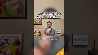 美卡下半年超熱鬧，新卡登場＋點數價值再升級