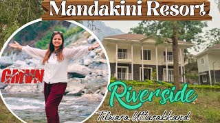 GMVN Mandakini Resort Tilwara - A Beautiful Riverside Resort - Best place to Stay near Rudraprayag