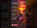 #LoveFeelings #BeachLove #TrueLove #TamilLoveQuotes #SubscribeNow