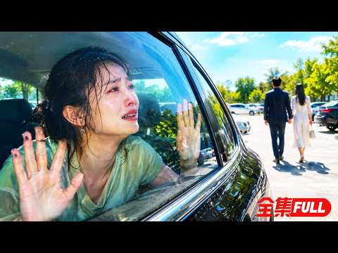 Husband locks wife in a sweltering car to meet his mistress, she survives desperate odds!