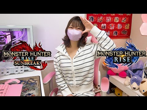 本日もよろしくお願いします【サンブレイク】 - 本日もよろしくお願いします【サンブレイク】