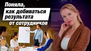 Отзыв Глории Крюнер о тренинге CЭБ / Visotsky inc