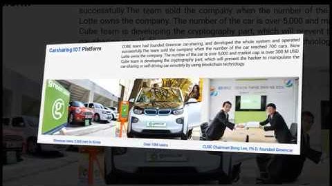 Autonomous car Security Platform based on Blockchain with Cube