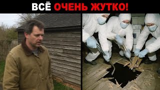 видео: Они даже не подозревали, кем был их ОТЕЦ! Ужасающий случай Антона К. картинка: Они даже не подозревали, кем был их ОТЕЦ! Ужасающий случай Антона К.