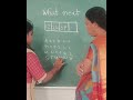whatcomes next#different #logical#students #teacher#thinking #innovative#logical #shortvideos#viral