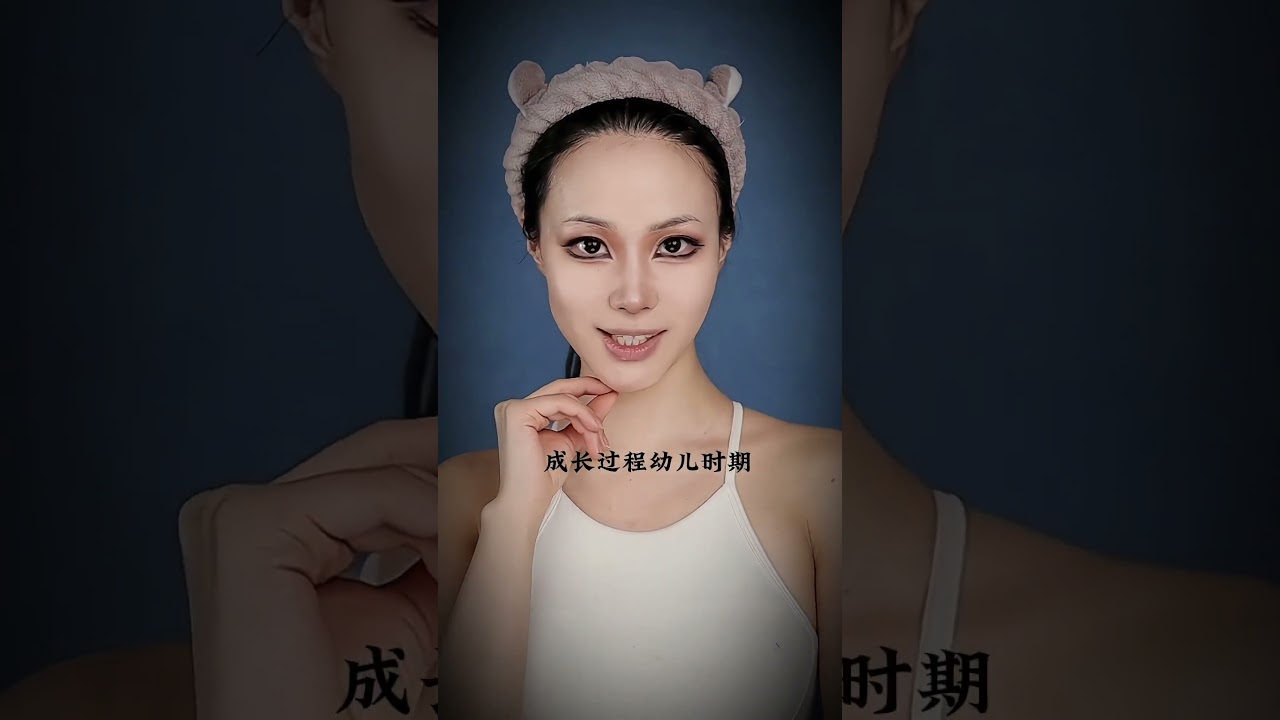 代號爲“雪莉”，請多多指教 #名侦探柯南 #灰原哀 #仿妆 #挑战100个反派角色 （六十四）#shorts