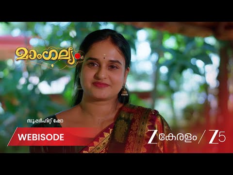 Mangalyam | EP - 1015 | Webisode 3 | Sep 7 2026 | Zee Keralam