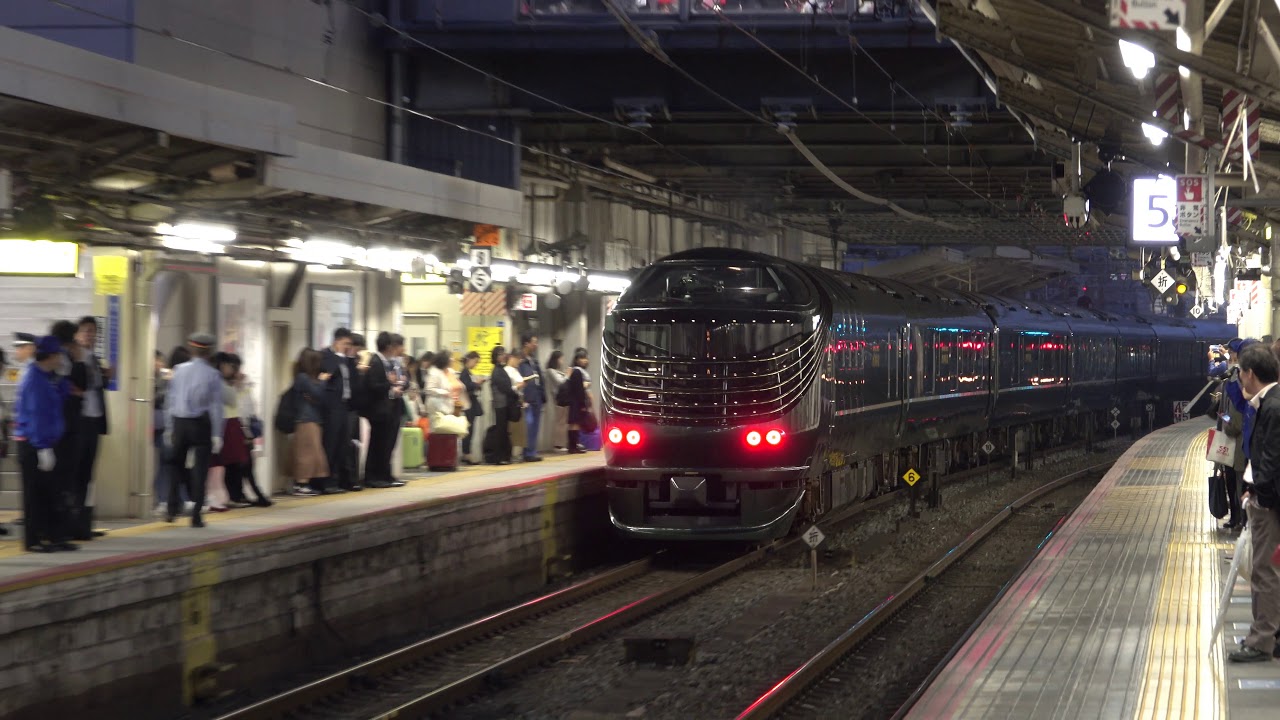 Twilight Express 瑞風 大家都在找解答 旅遊日本住宿評價