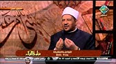 حكم مزيل العرق للمحرم