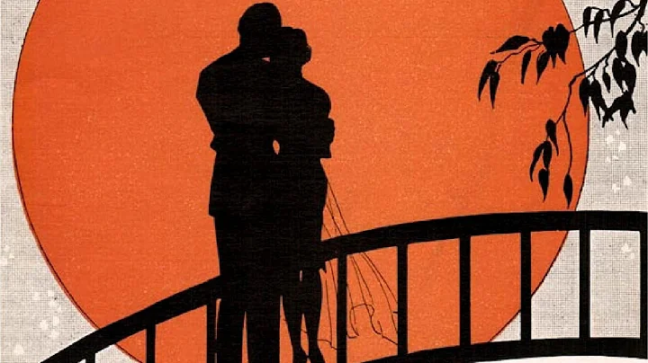 78 RPM - Maurice Elwin - Lies (1931)