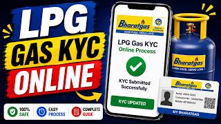 Bharat Gas Kyc Online Lpg Gas Kyc Online 2026 Tamil