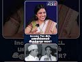Income Tax கட்ட பணமில்லாமல் இருந்தாரா MGR?