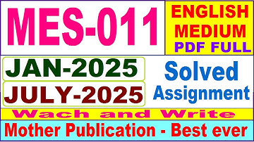 MES 011 solved assignment 2025 in English || mes 011 solved assignment 2025 || ignou mes011 2024-25