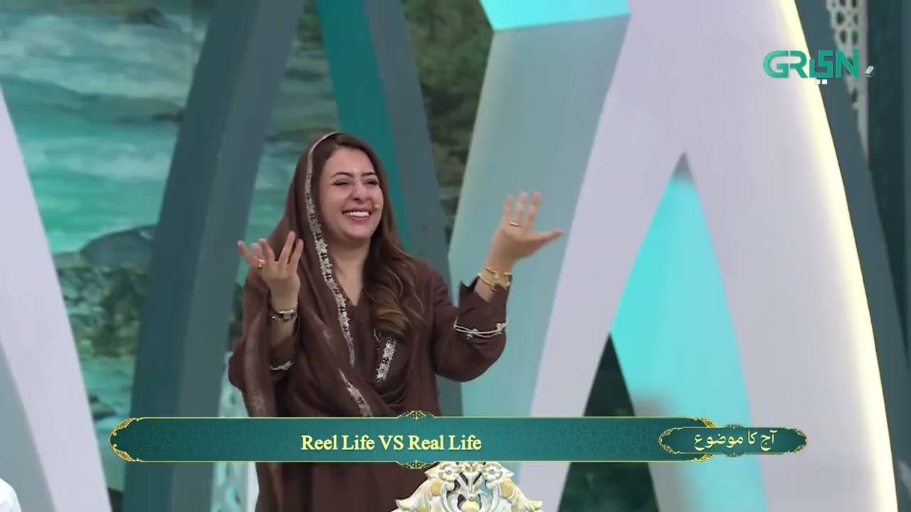 Reel Life Sirf Ek Screen , Real Life Hai Asli Scene | Danish Taimoor | Rabia Anum | Mehfil e Ramzan