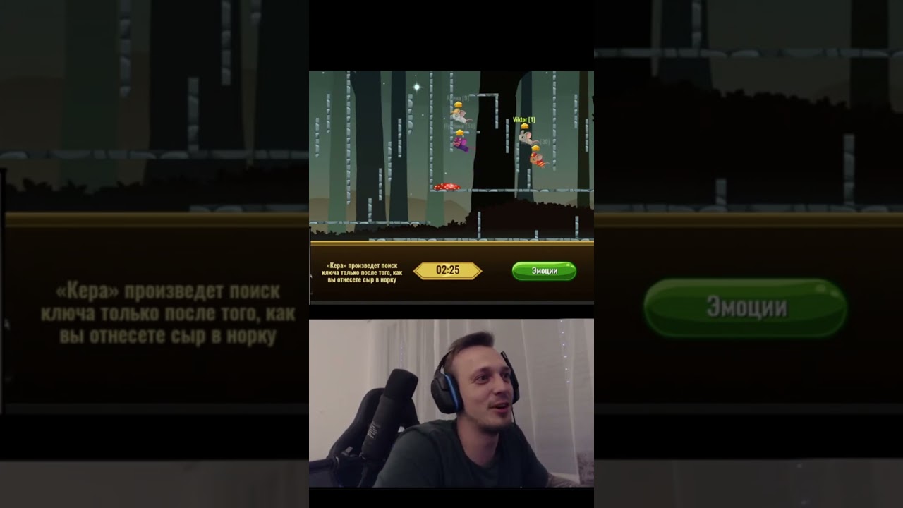 Обречен с самого начала