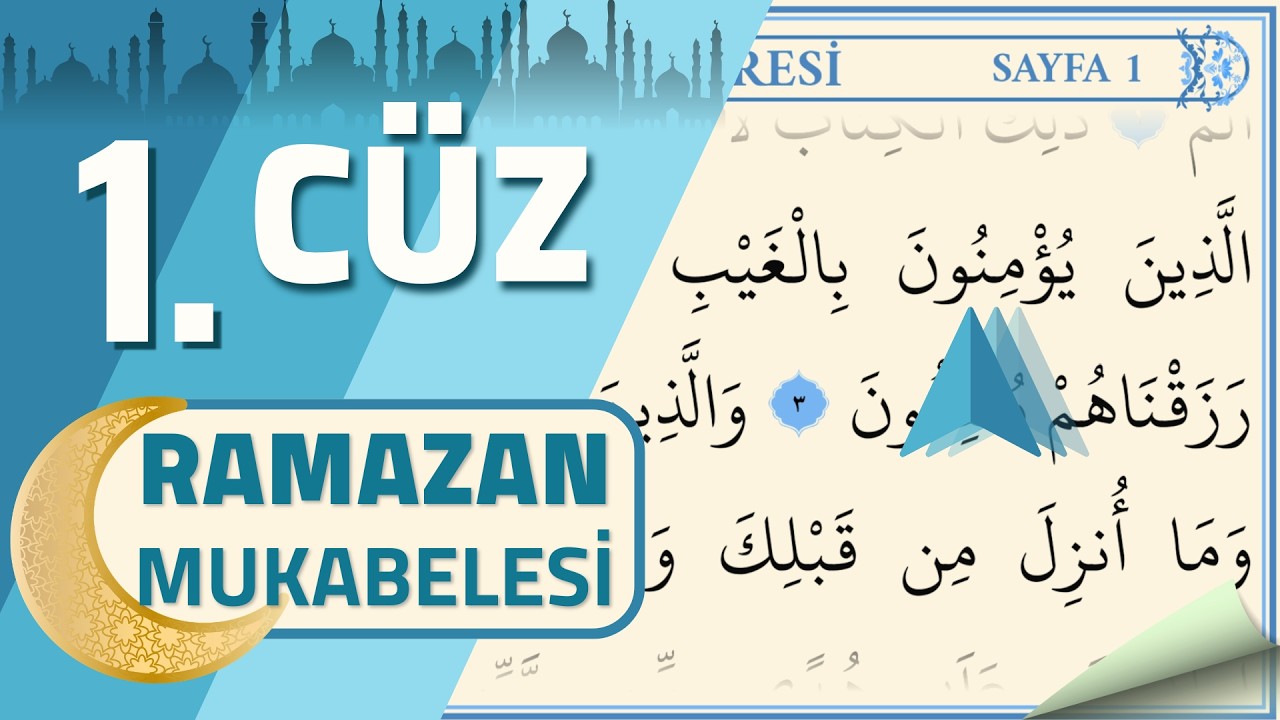 1. Cüz - Ramazan Mukabelesi 2026 | Ok Takipli Kur'an-ı Kerim Hatmi