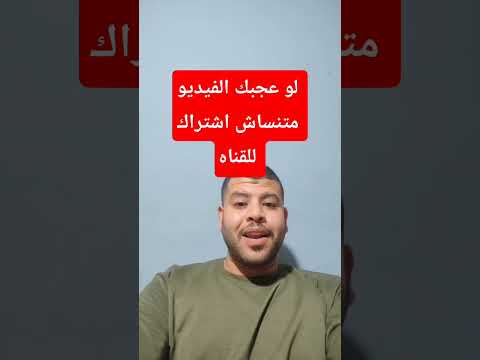 المطرب المنتظر عمرو ابو سجده منة شلبي منه شلبي زفاف فرح محمد سلطان اغاني بهاء سلطان سوما توبا