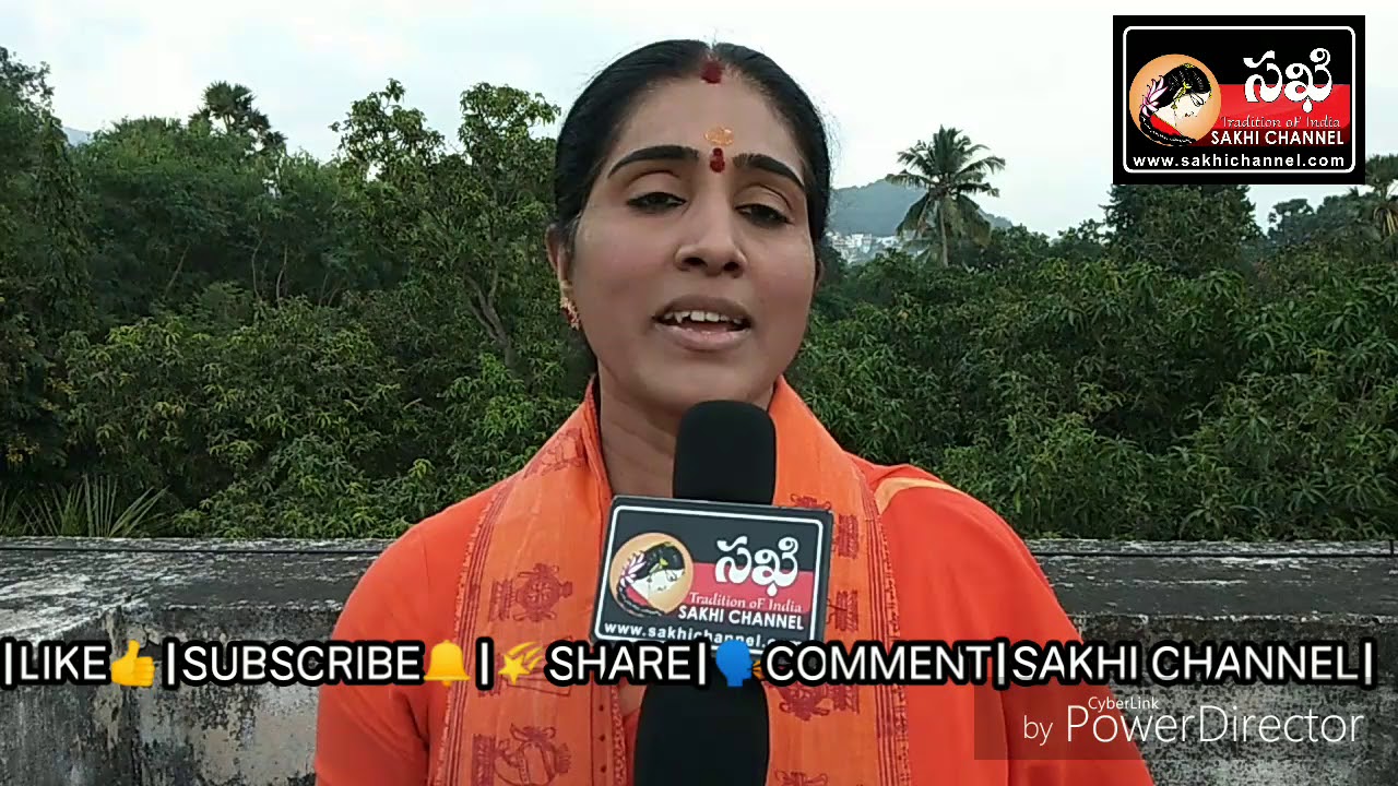 HYNDAVA SANGRAMA DEEKSHA by అమ్మ గురు కొండవీటి జ్యోతిర్మయి గారు.. - YouTube