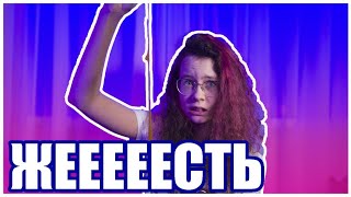 ЭКСПЕРИМЕНТ 🧪 ИЗМЕНЯЮ ПОКУПНОГО ЛИЗУНА 🙀Christie Charm ЭКСПЕРИМЕНТ 🧪 ИЗМЕНЯЮ ПОКУПНОГО ЛИЗУНА 🙀Christie Charm