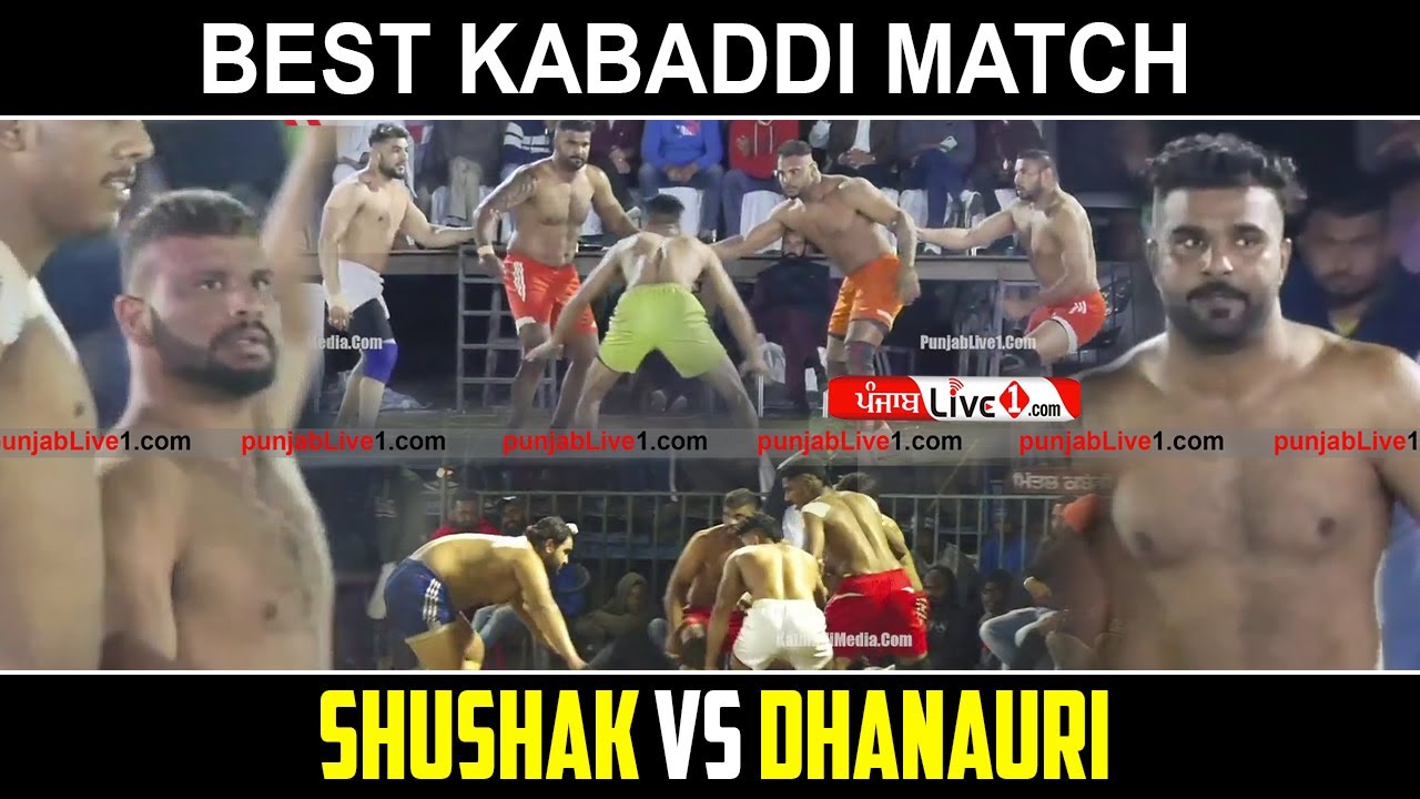 Best Kabaddi Match Shushak VS Dhanauri