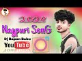 Holinew nagpuri song 2024dj bapon babunew nagpuri 2024dj gupi nath babu