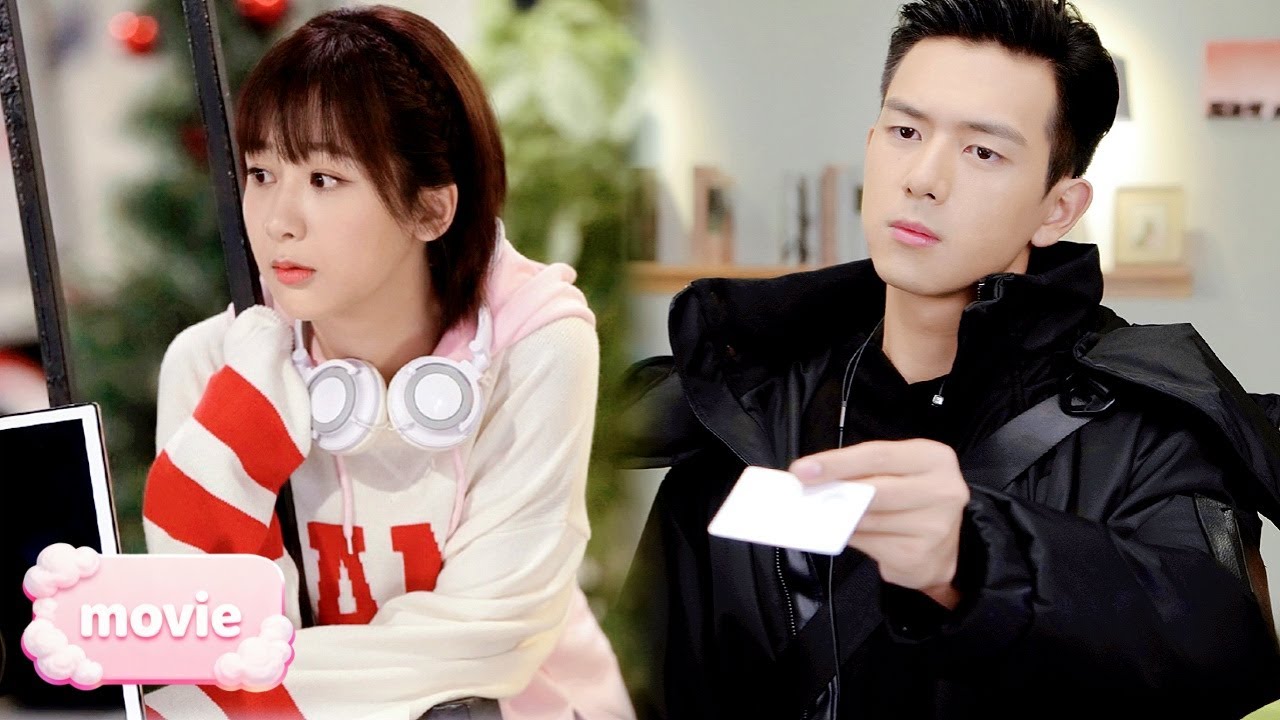 網吧灰姑娘對霸總一見鍾情，轉頭發現他竟是自己本不願見的相親對象！