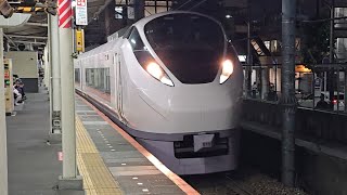 【特急ひたち29号】29M E657系K18編成 我孫子駅 通過シーン