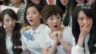 電視劇微微一笑很傾城 LOVE O2O 主題曲一笑傾城MV CROTON MEGAHIT 