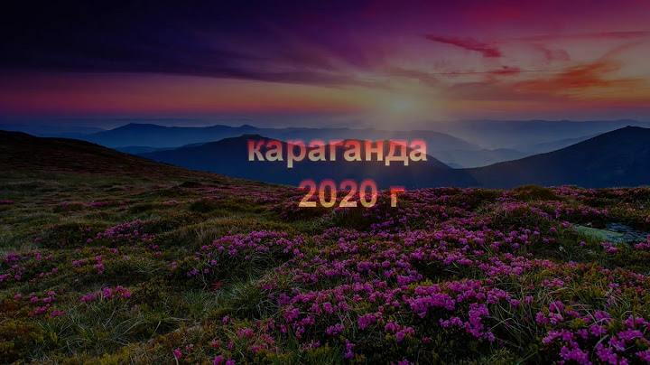 Наше здоровье зависит от нас