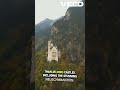 10 Interesting Facts About Germany You Didn’t Know!
