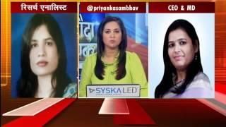 Sauda Aapka 27 September 2016