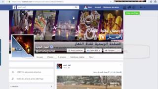 download video from facebook without software screenshot 3