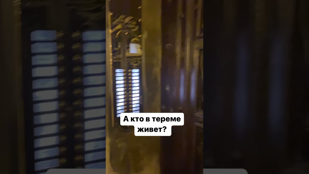 Не поверите, что скрывается за этой дверью!!! #италия #болонья