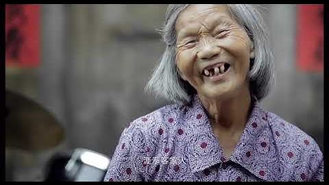 Ngai Hakka Ngin (I am Hakka People)