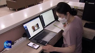 AI TO RESOLVE SHORTAGE OF NURSES [KBS WORLD News Today] l KBS WORLD TV 220627