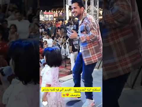 الفنان محمد الخولاني وناهي طاسه قرن طاسه في البحر غطاسه روعه لايفوتكم