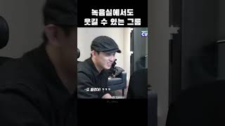 [비투비] 레코딩 영상마저도 유쾌한 편