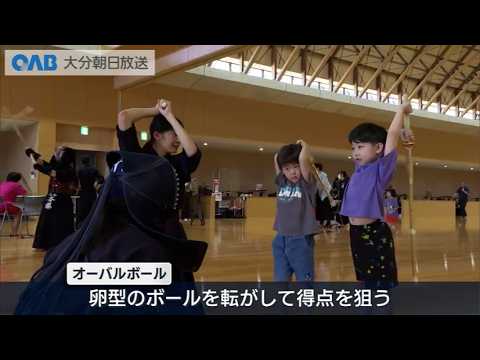 みんなのスポーツデー　親子らが１８競技で連休の思い出