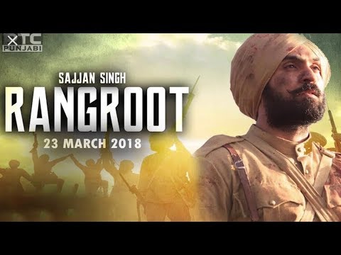 NEW Punjabi Movie Sajan Singh Rangroot Download Link In Dicription 👐👐