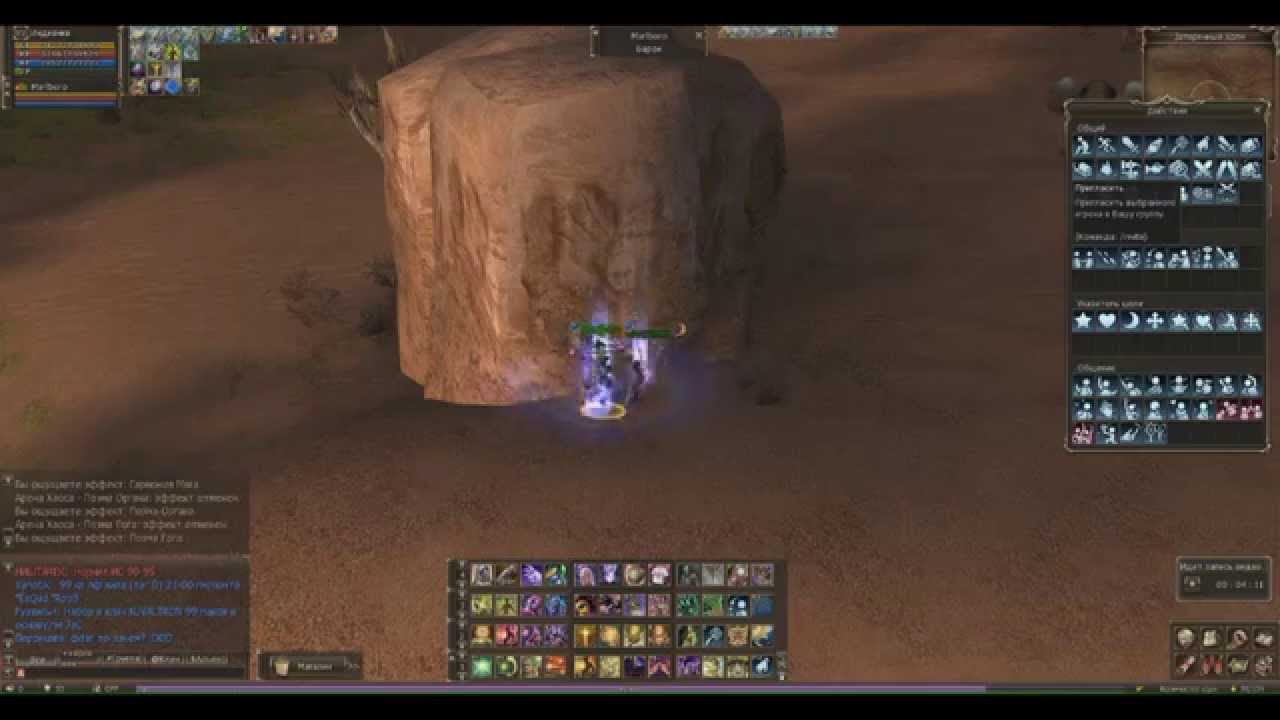 Индианка (хил) кач на ХБ