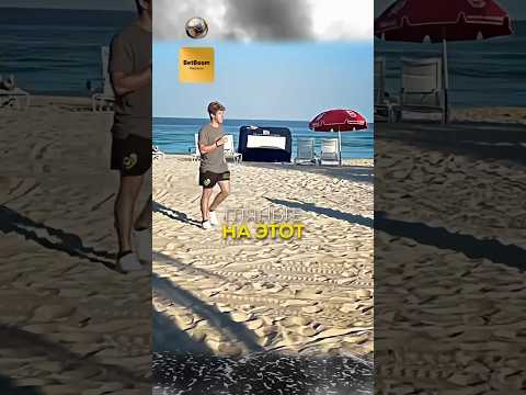 Неожиданная концовка. Глянуть на этот сладенький тортик? #shorts #опрос #прикол #разговор #юмор